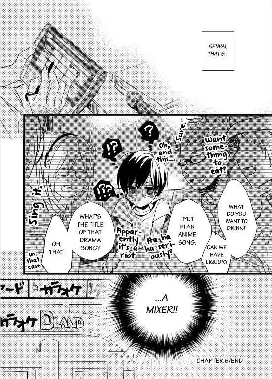 Bokura wa Minna Kawaisou Chapter 26 20